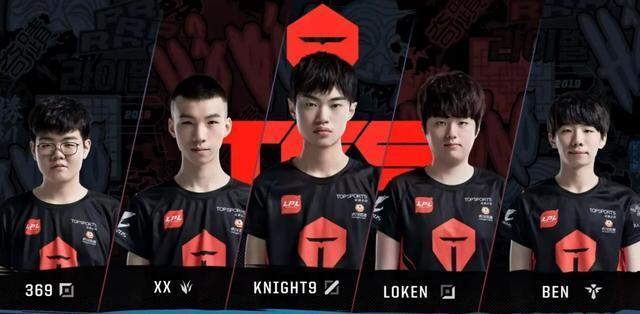 队伍中的每 队伍中的每