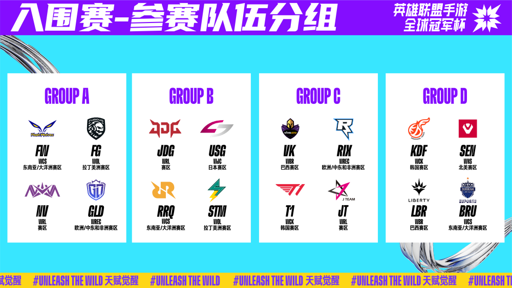 为隐藏在合 为隐藏在合